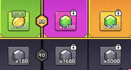 成長ファンド画像