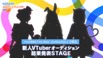 新人VTuber