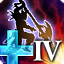 ランスマスタリーIVのアイコン