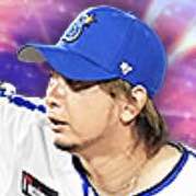 三嶋一輝の画像