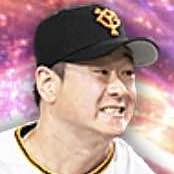 中川皓太の画像