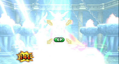 幻のダークドレアムのギガスロー