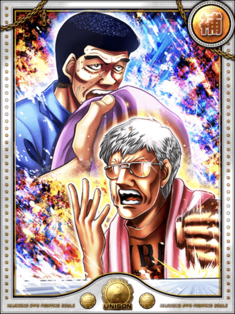 (練達)仲代ジム会長＆ビル・スチュワートの画像