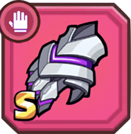 混沌の手袋画像