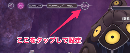 イベントプリズム