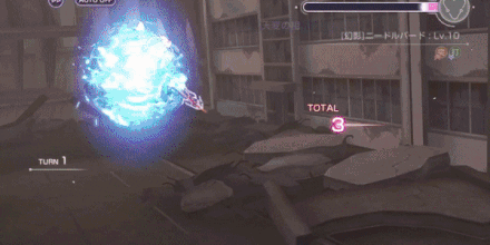 SS桐生美也(豊楽ノ神秘)の評価とスキル