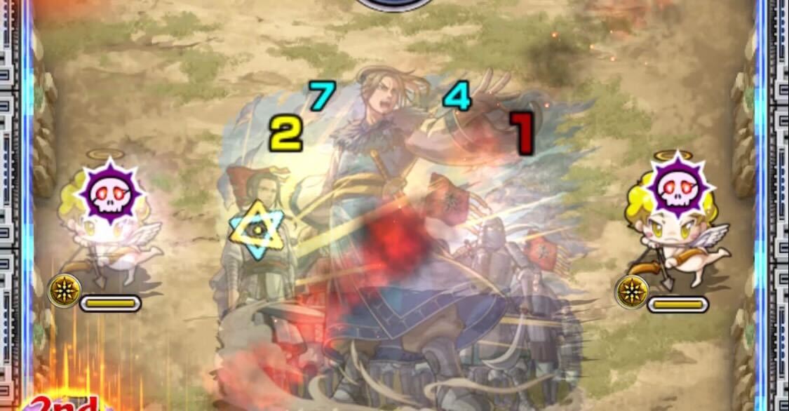 ダメージスモッグ