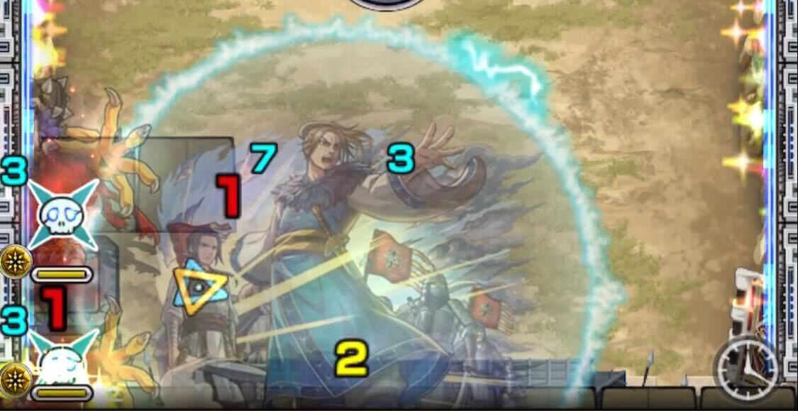 ヒーリングウォール