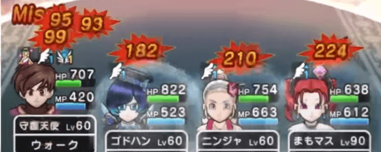 グレートウォール