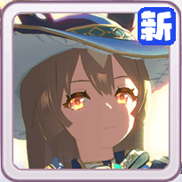 新衣装サトノダイヤモンド