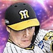 大山悠輔の画像