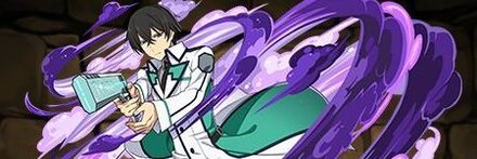 【10453】司波達也