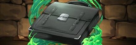 【10449】上条の通学鞄