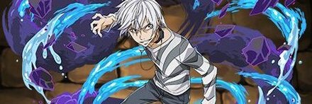 【10491】アクセラレータ