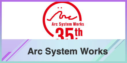 記事アイキャッチ_アーク