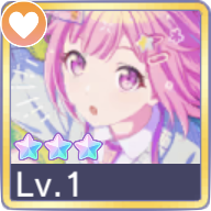 ［あま〜い思い出］鳳えむ