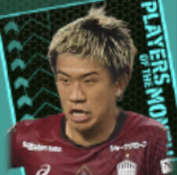 TP初瀬亮(09/07)画像