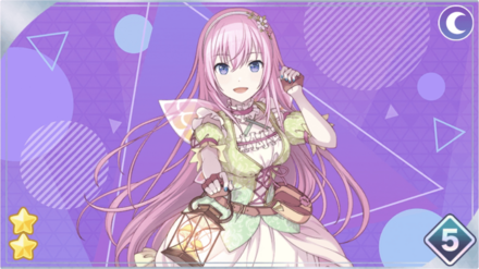 フェアリーランタン♪