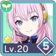 ［クールビューティー］巡音ルカ特訓前画像