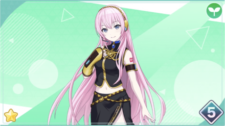 クールビューティー