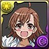 ラストオーダーの画像