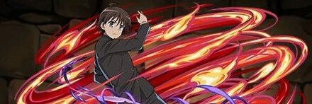 【10444】坂井悠二