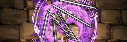 【10480】黒子の金属矢