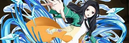 【10481】七草真由美