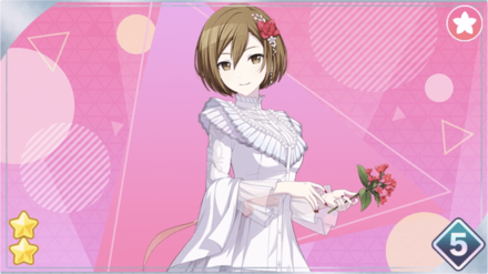 もっともっと支えるために