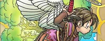 守護天使のバナー