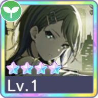 ［ひらめきを待って］星乃一歌