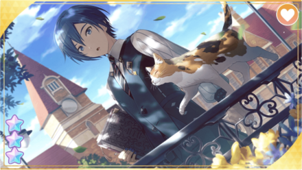 消えない想いを信じて