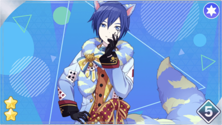 チェシャっとスマイル