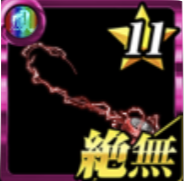 メタリックヨーヨーSP