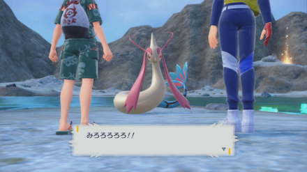 ミロカロスとバトル