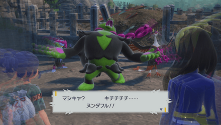 ともっこが登場