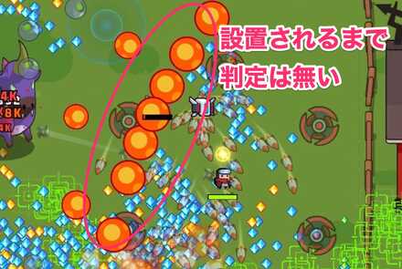 バーストブル戦