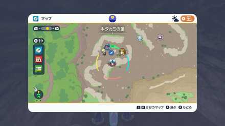 ボンサクのちゃわん