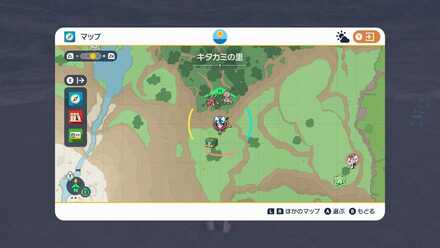 ケッサクのちゃわん