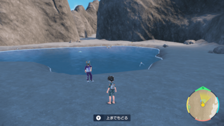 鬼面衆クニツナの実際の場所