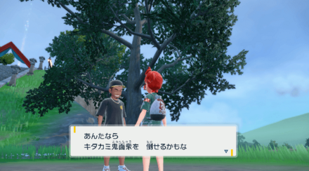 DLCマップにいる鬼面衆を倒す