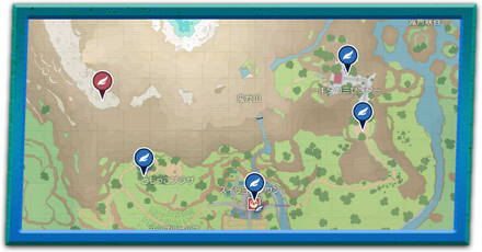 そらをとぶ場所