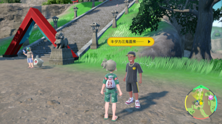 キタカミセンター入り口にいる