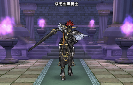 なぞの黒騎士の基本情報