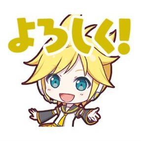 レン：よろしく！画像