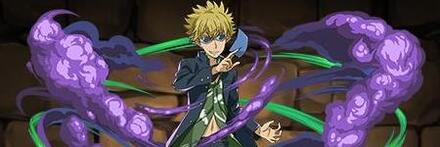 【10475】土御門元春