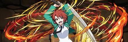 【10485】千葉エリカ