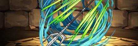 【10474】フリウリスピア