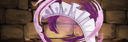 【10462】ティアマトー