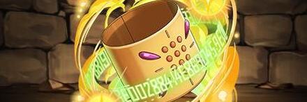 【10490】ほのかのCAD